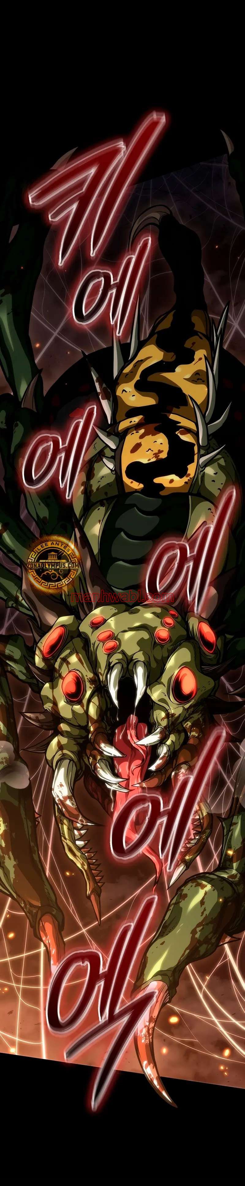 Viviendo Como Un Lord Vampiro - Capítulo 12_3 manhwa