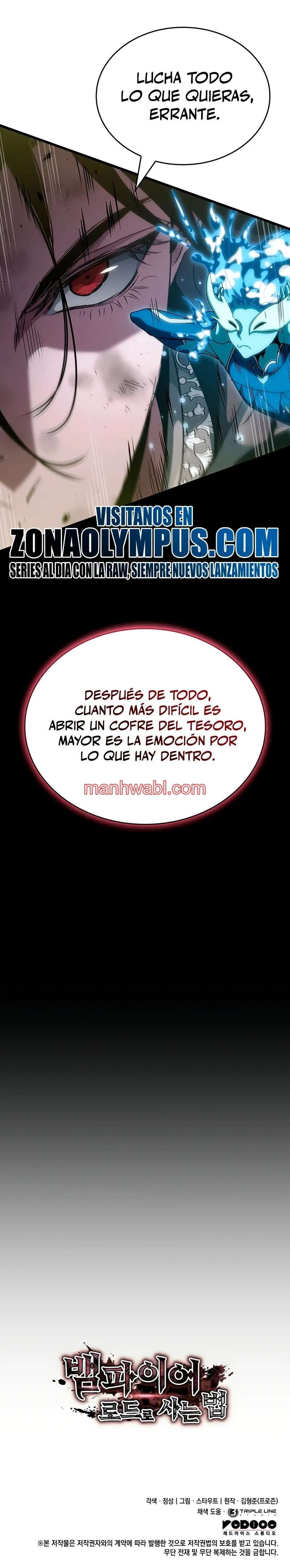 Viviendo Como Un Lord Vampiro - Capítulo 12_3 manhwa
