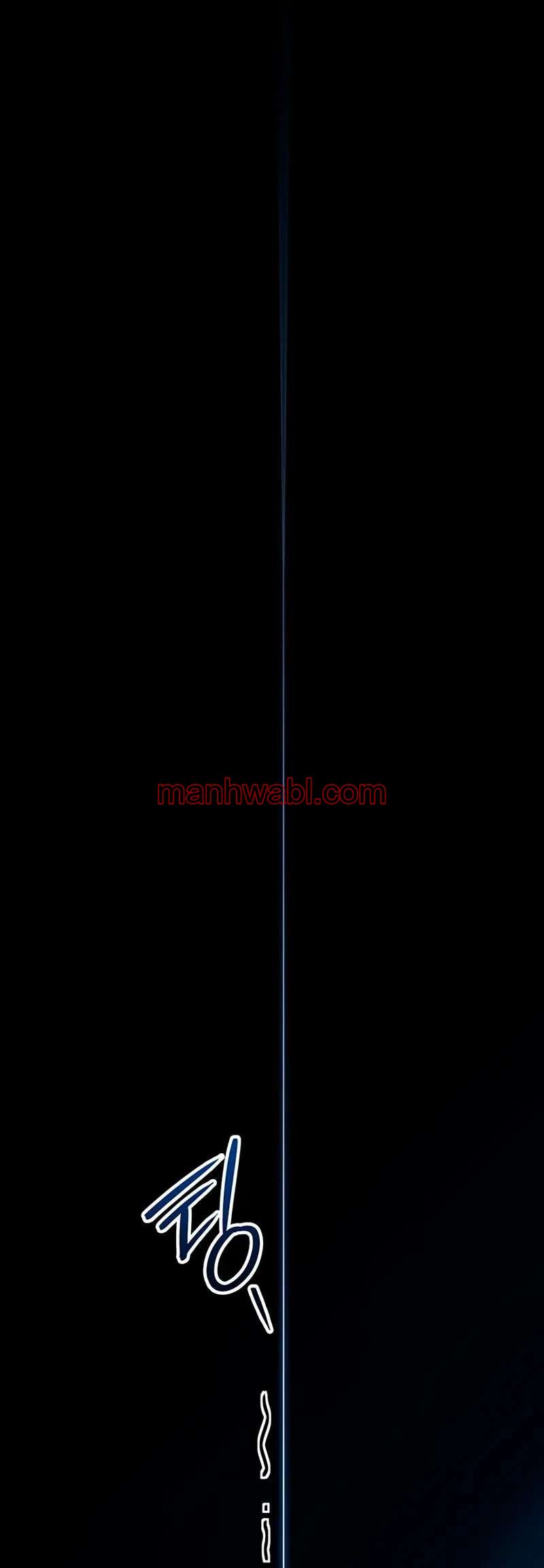 Viviendo Como Un Lord Vampiro - Capítulo 13 manhwa