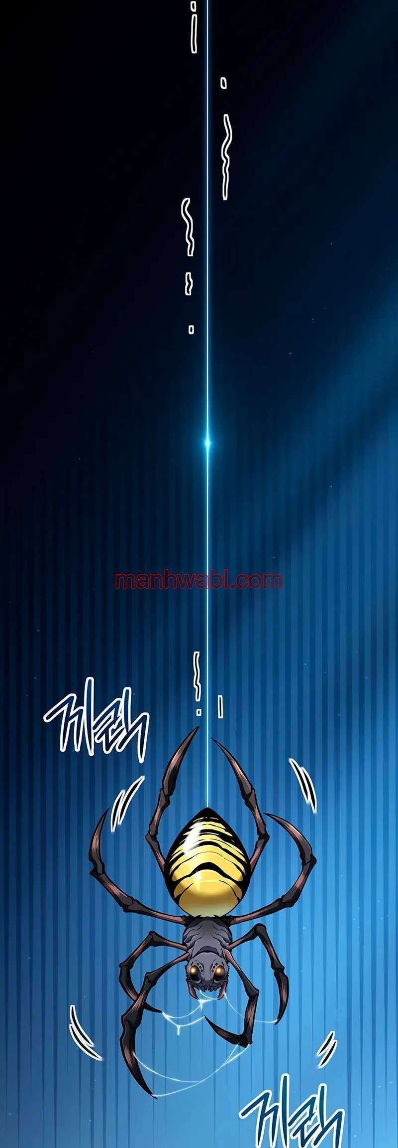 Viviendo Como Un Lord Vampiro - Capítulo 13 manhwa