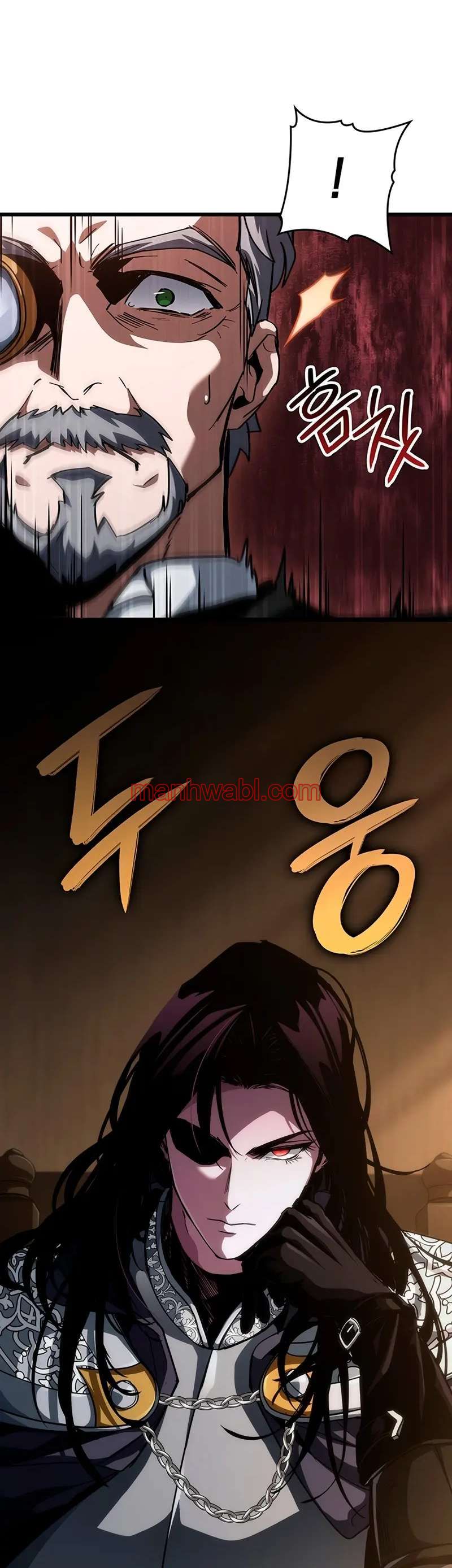 Viviendo Como Un Lord Vampiro - Capítulo 14 manhwa