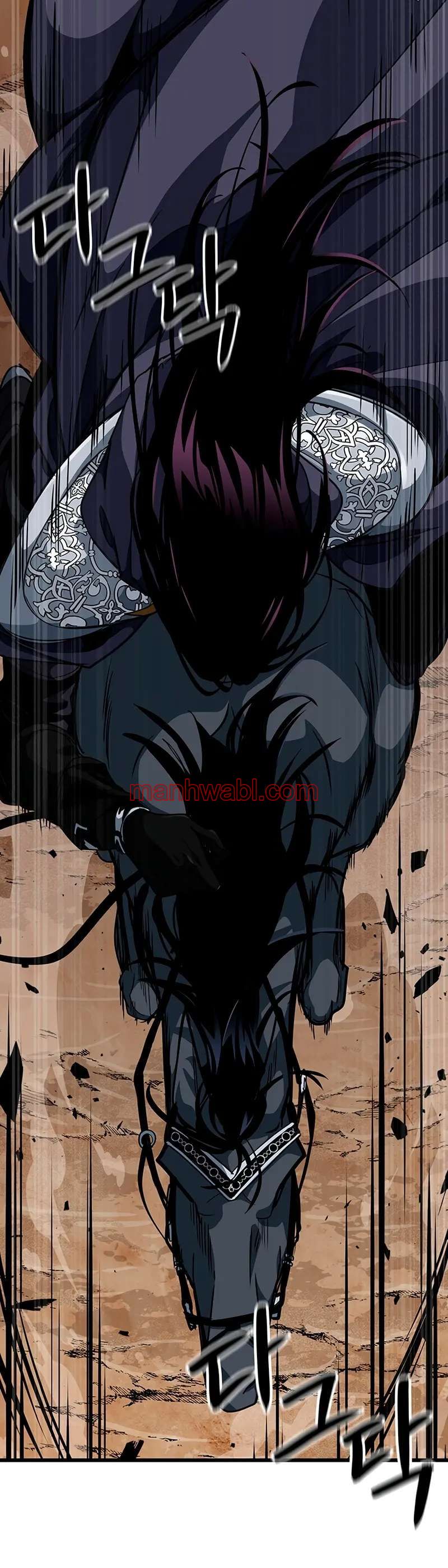 Viviendo Como Un Lord Vampiro - Capítulo 14_3 manhwa