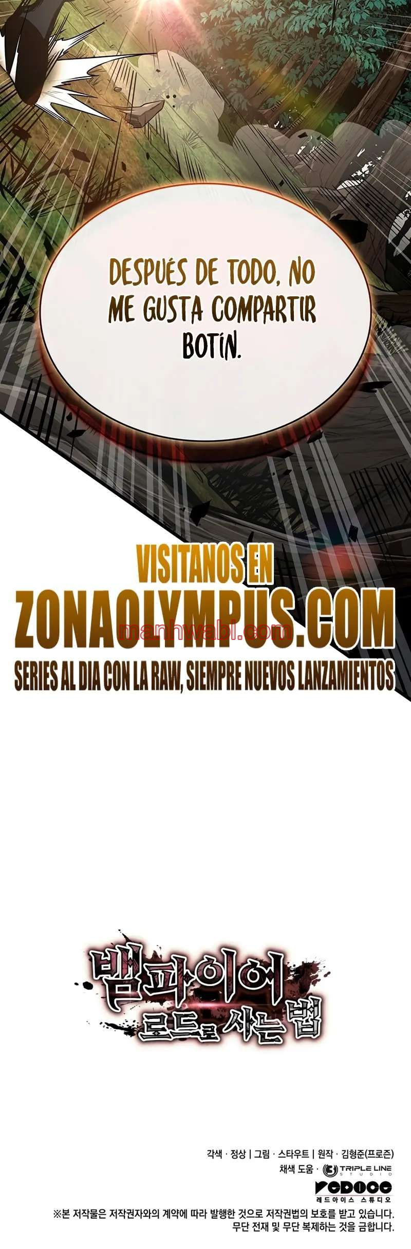 Viviendo Como Un Lord Vampiro - Capítulo 14_3 manhwa