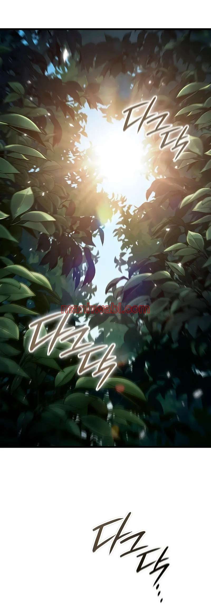 Viviendo Como Un Lord Vampiro - Capítulo 15 manhwa