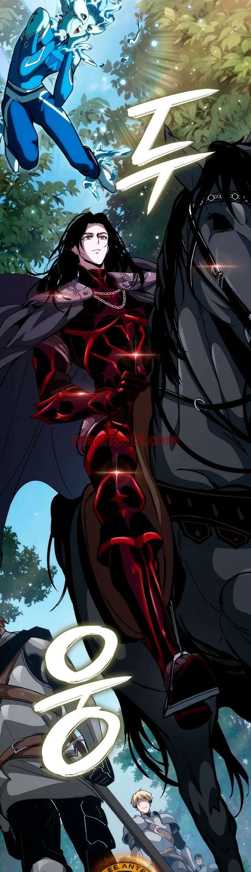 Viviendo Como Un Lord Vampiro - Capítulo 16 manhwa