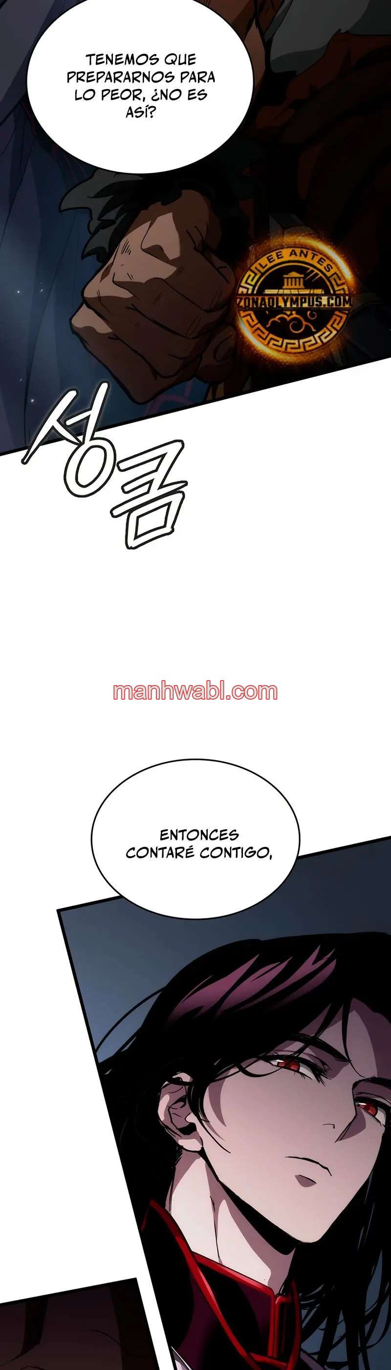 Viviendo Como Un Lord Vampiro - Capítulo 16_2 manhwa