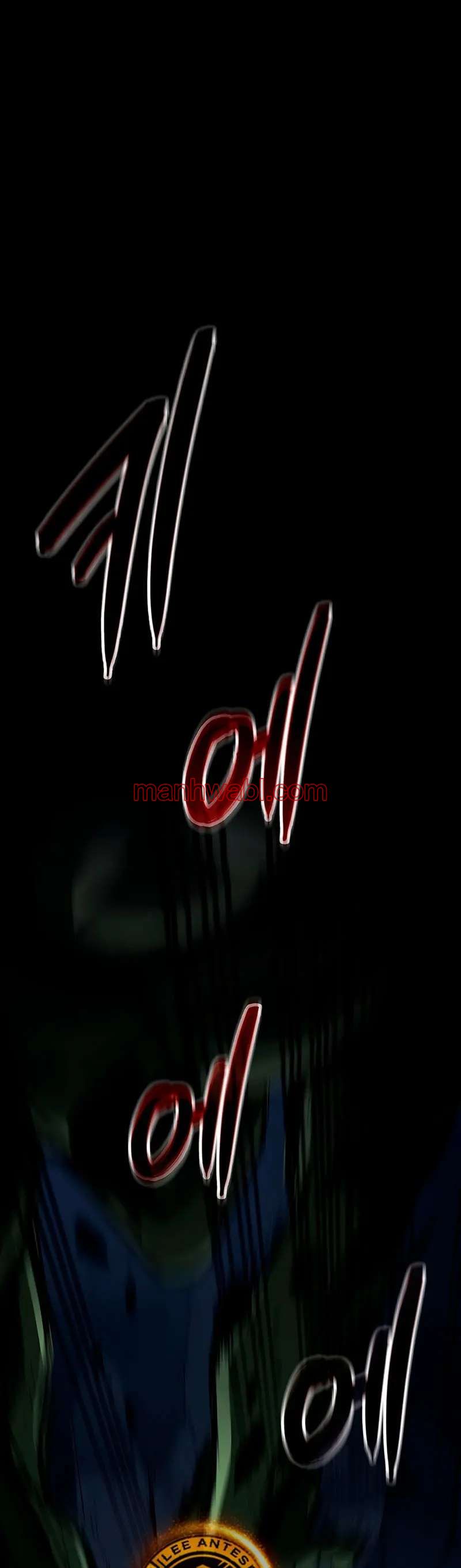 Viviendo Como Un Lord Vampiro - Capítulo 16_2 manhwa