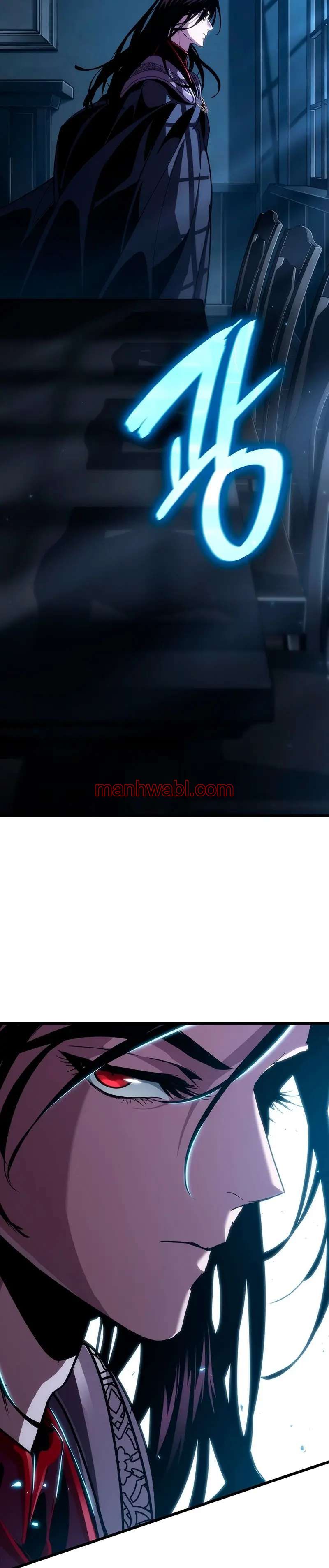 Viviendo Como Un Lord Vampiro - Capítulo 17 manhwa