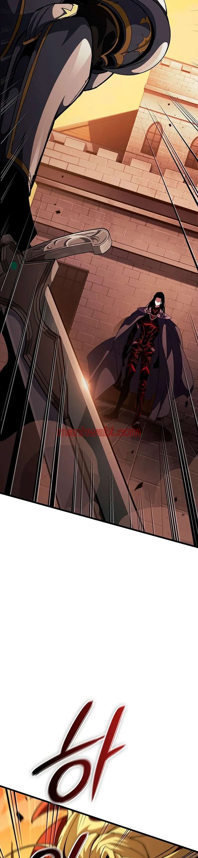 Viviendo Como Un Lord Vampiro - Capítulo 17_2 manhwa