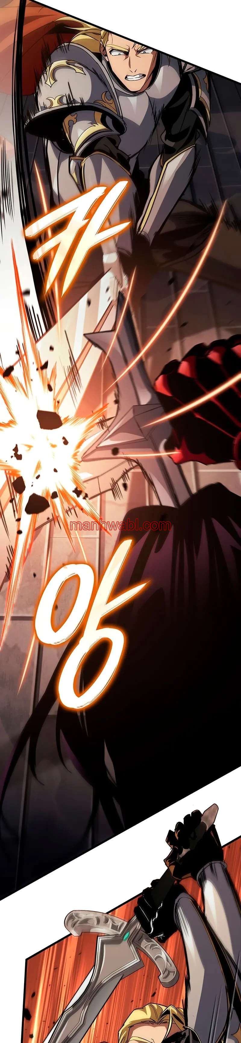 Viviendo Como Un Lord Vampiro - Capítulo 17_2 manhwa