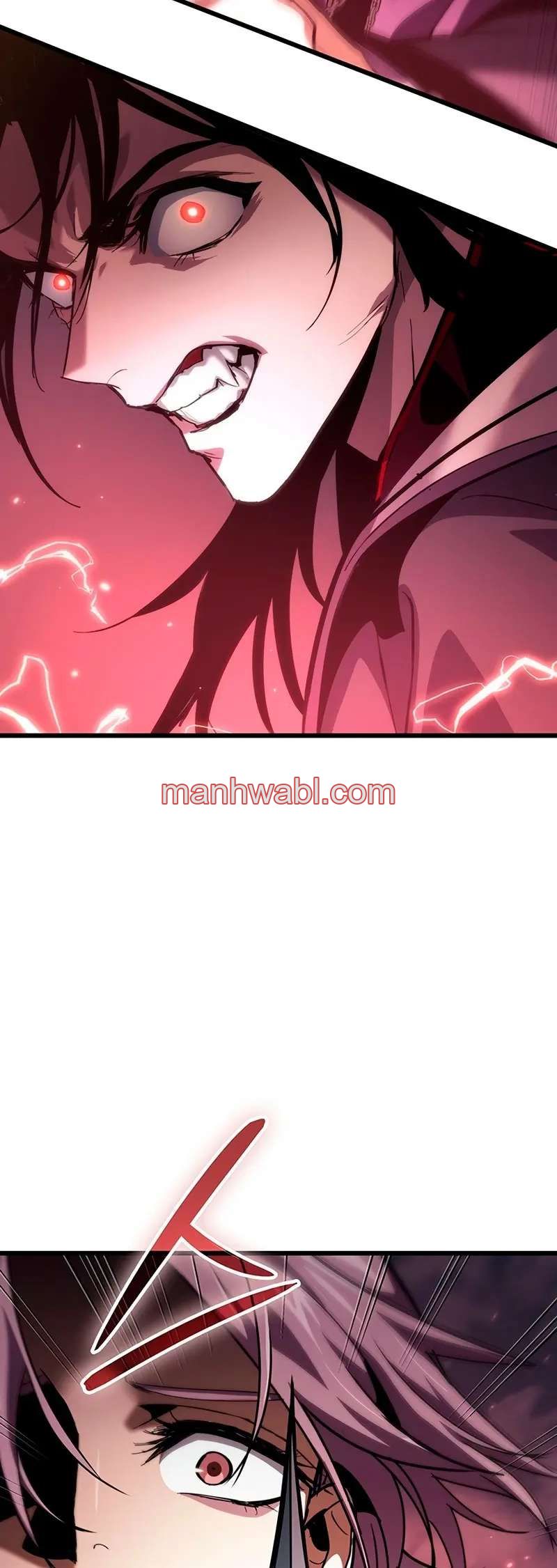 Viviendo Como Un Lord Vampiro - Capítulo 19_3 manhwa