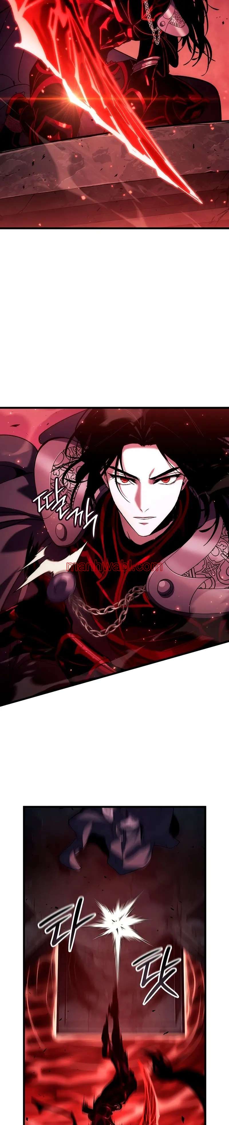 Viviendo Como Un Lord Vampiro - Capítulo 20_3 manhwa