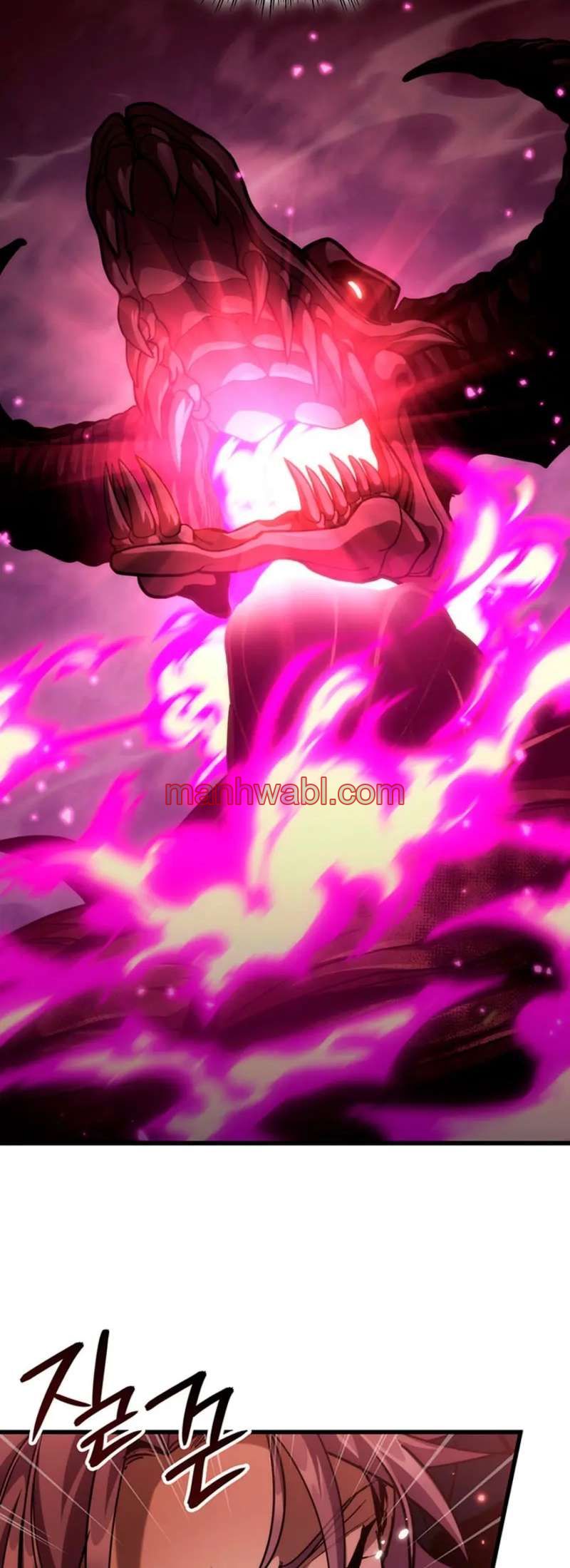 Viviendo Como Un Lord Vampiro - Capítulo 21 manhwa