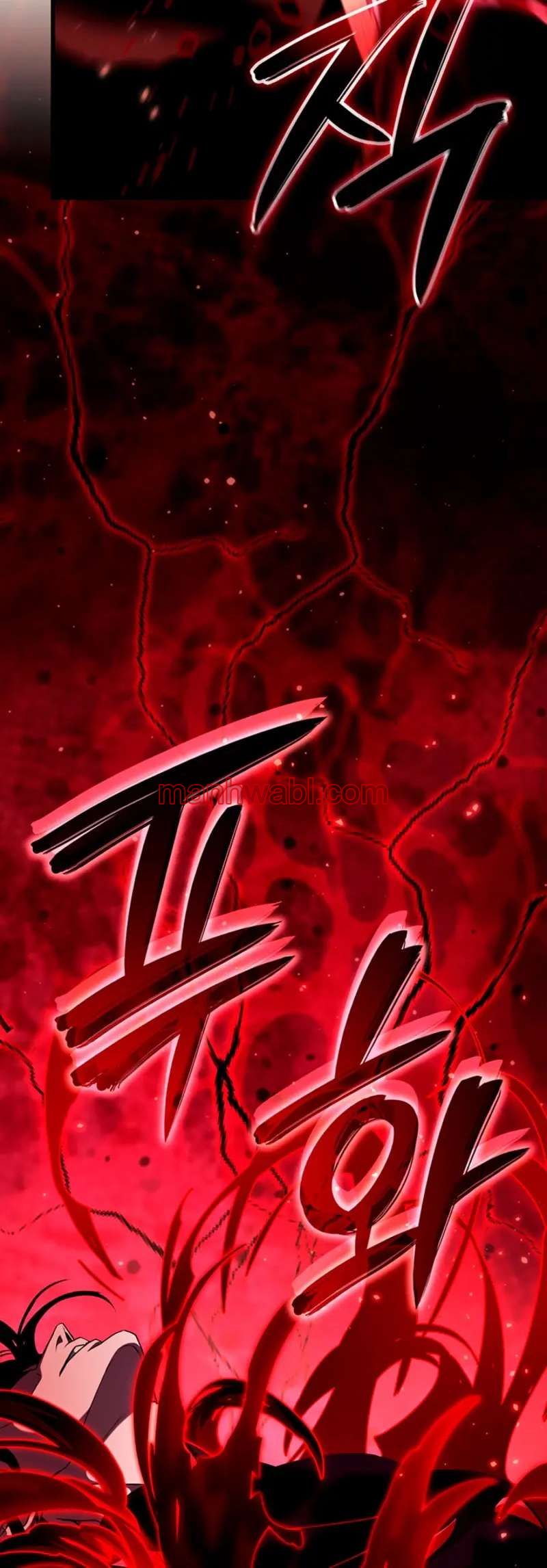 Viviendo Como Un Lord Vampiro - Capítulo 21 manhwa