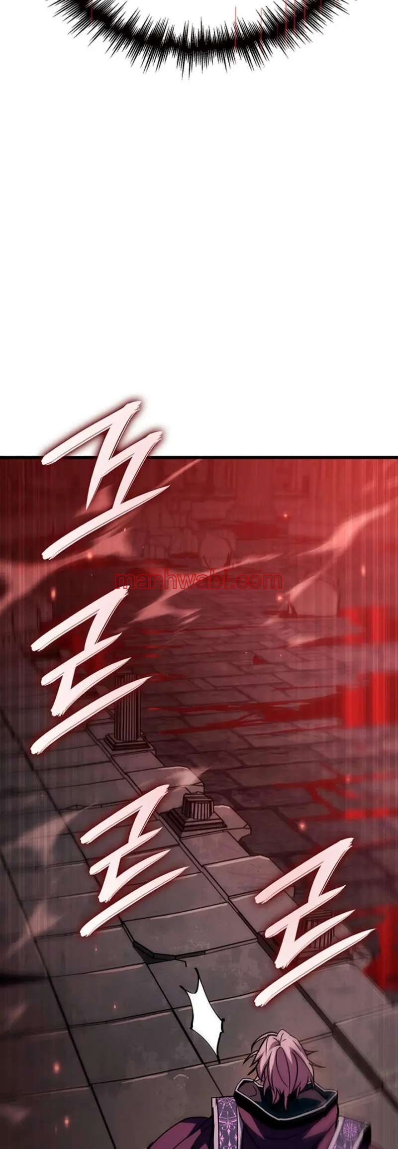 Viviendo Como Un Lord Vampiro - Capítulo 21_3 manhwa