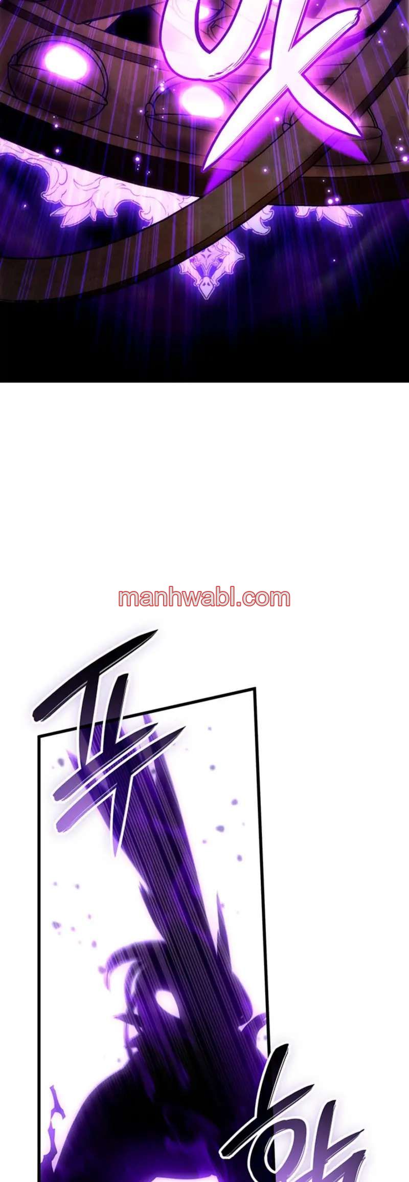 Viviendo Como Un Lord Vampiro - Capítulo 21_3 manhwa