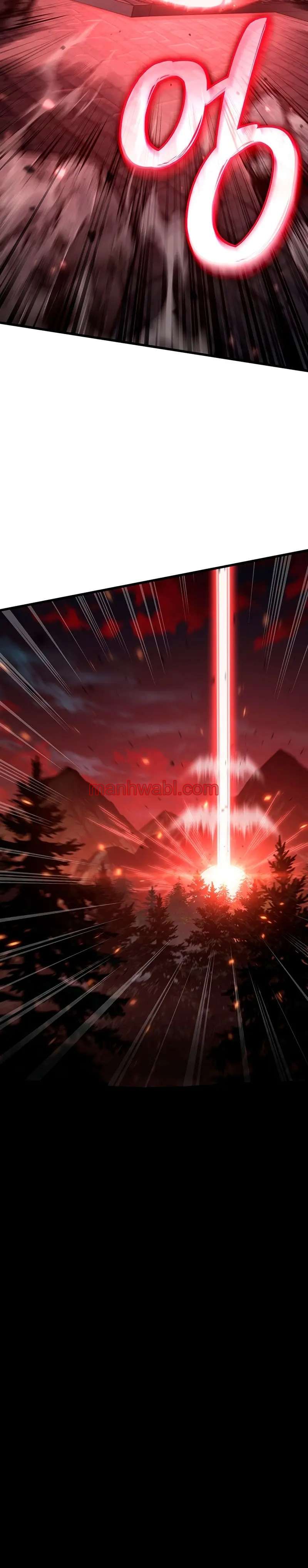 Viviendo Como Un Lord Vampiro - Capítulo 22_2 manhwa