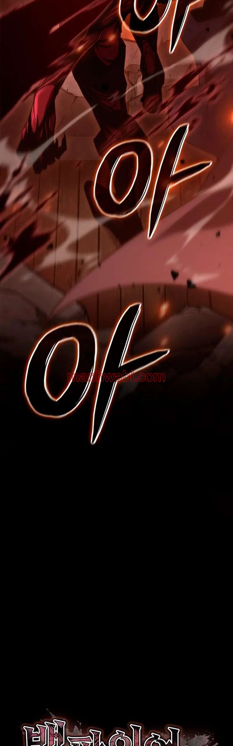 Viviendo Como Un Lord Vampiro - Capítulo 23 manhwa