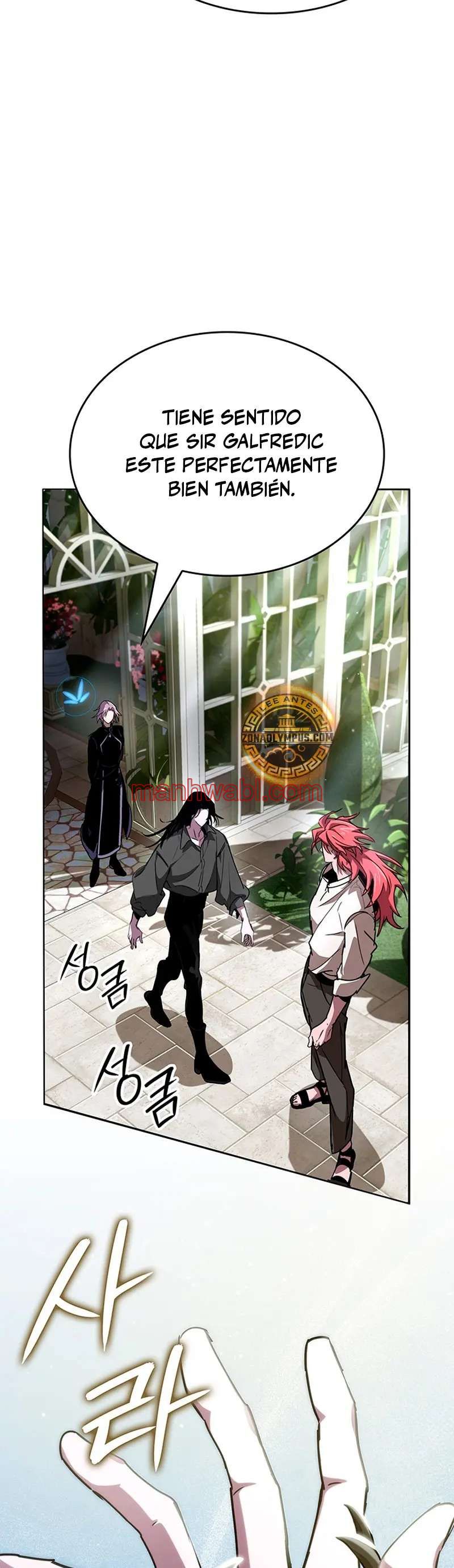 Viviendo Como Un Lord Vampiro - Capítulo 23_3 manhwa