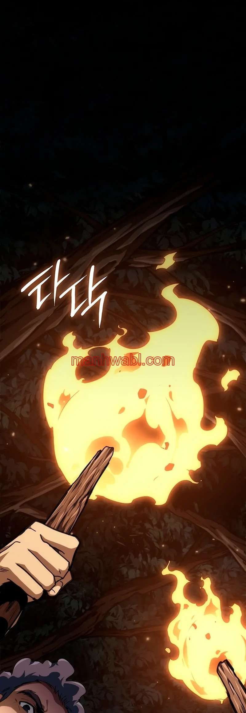 Viviendo Como Un Lord Vampiro - Capítulo 3 manhwa