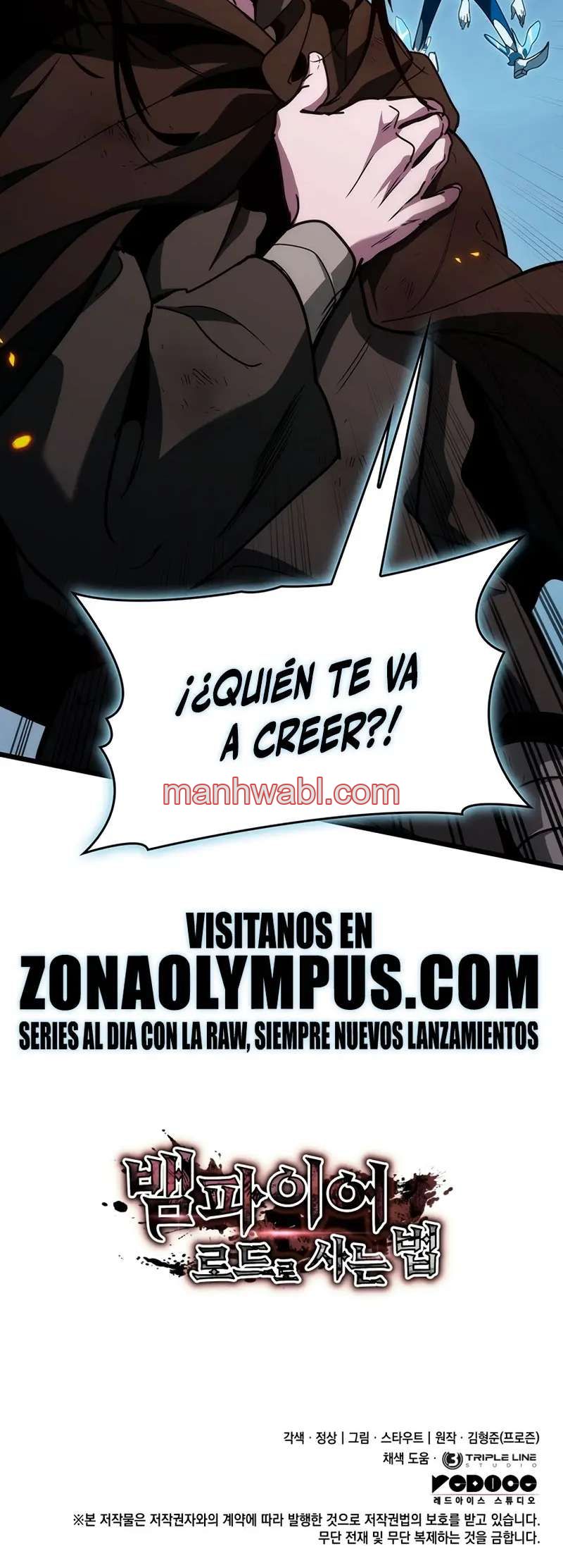 Viviendo Como Un Lord Vampiro - Capítulo 3_3 manhwa