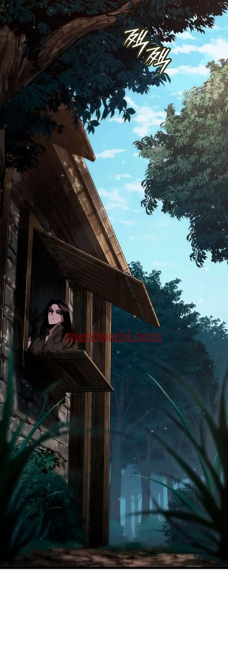 Viviendo Como Un Lord Vampiro - Capítulo 4 manhwa