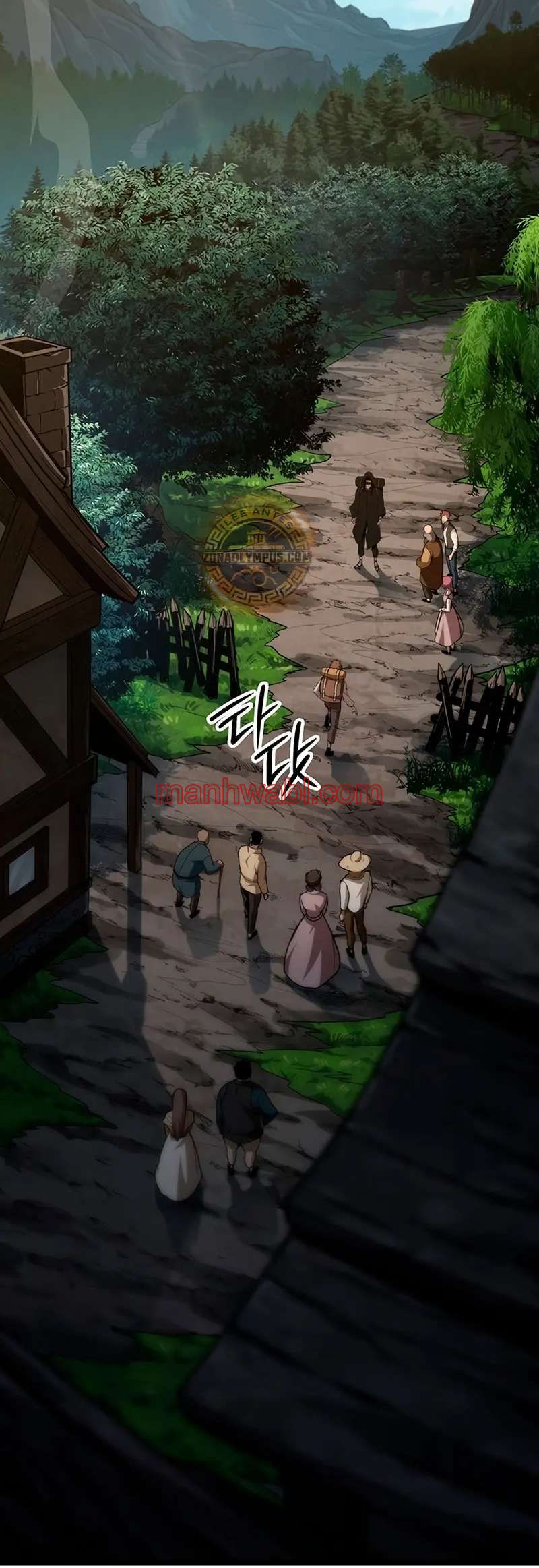 Viviendo Como Un Lord Vampiro - Capítulo 4_2 manhwa