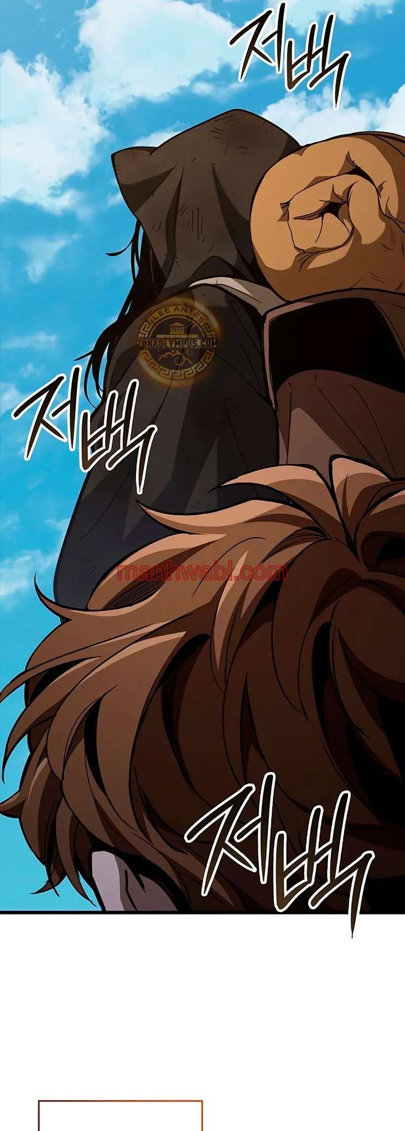 Viviendo Como Un Lord Vampiro - Capítulo 4_2 manhwa