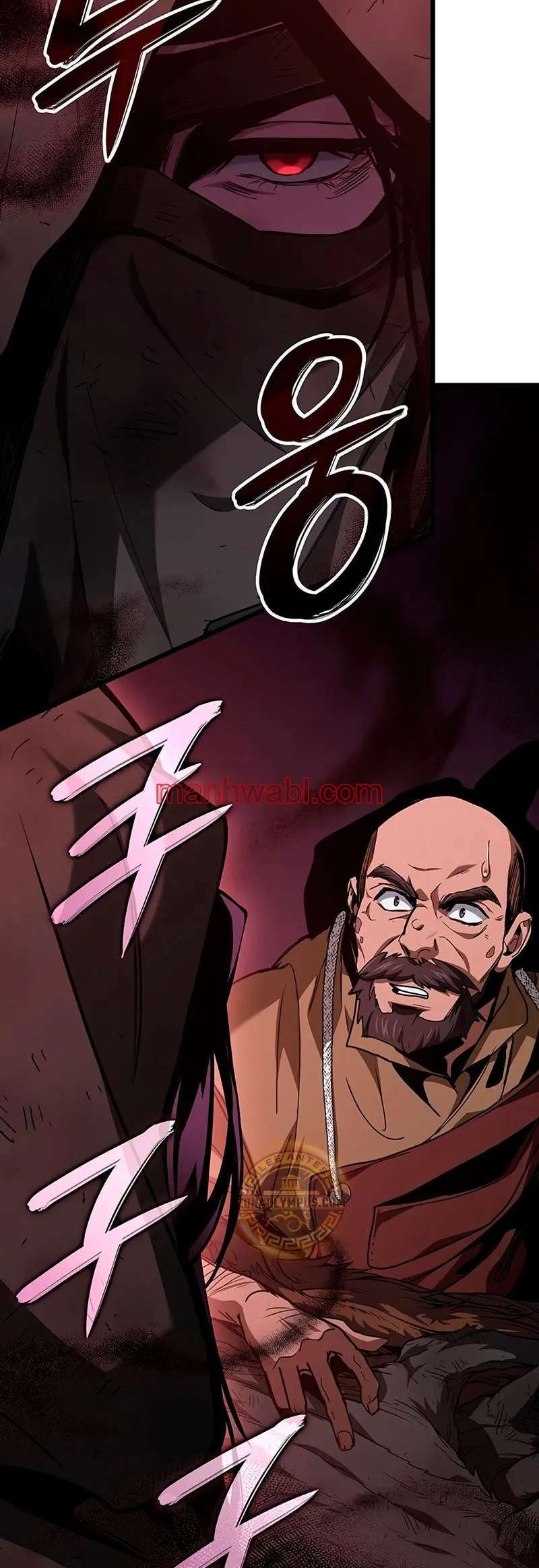 Viviendo Como Un Lord Vampiro - Capítulo 5 manhwa