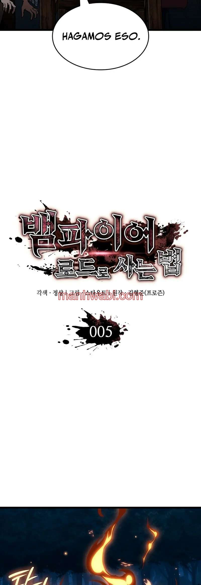 Viviendo Como Un Lord Vampiro - Capítulo 5_2 manhwa