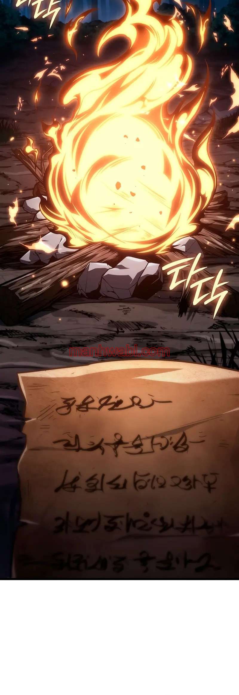 Viviendo Como Un Lord Vampiro - Capítulo 5_2 manhwa