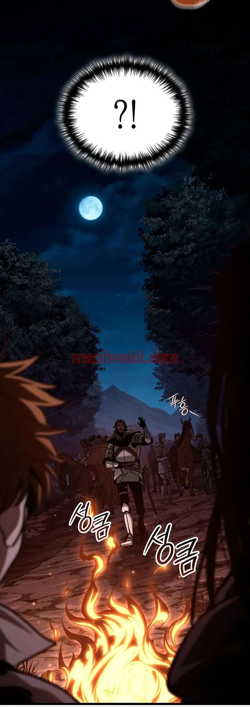 Viviendo Como Un Lord Vampiro - Capítulo 5_3 manhwa