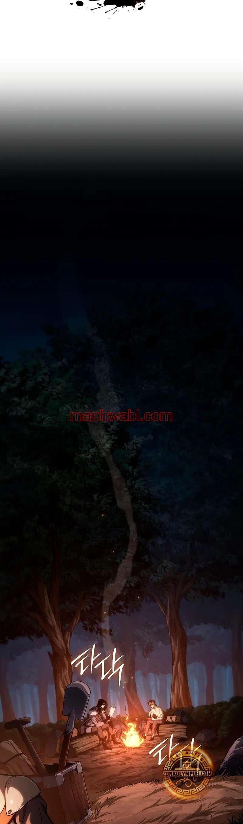 Viviendo Como Un Lord Vampiro - Capítulo 6 manhwa