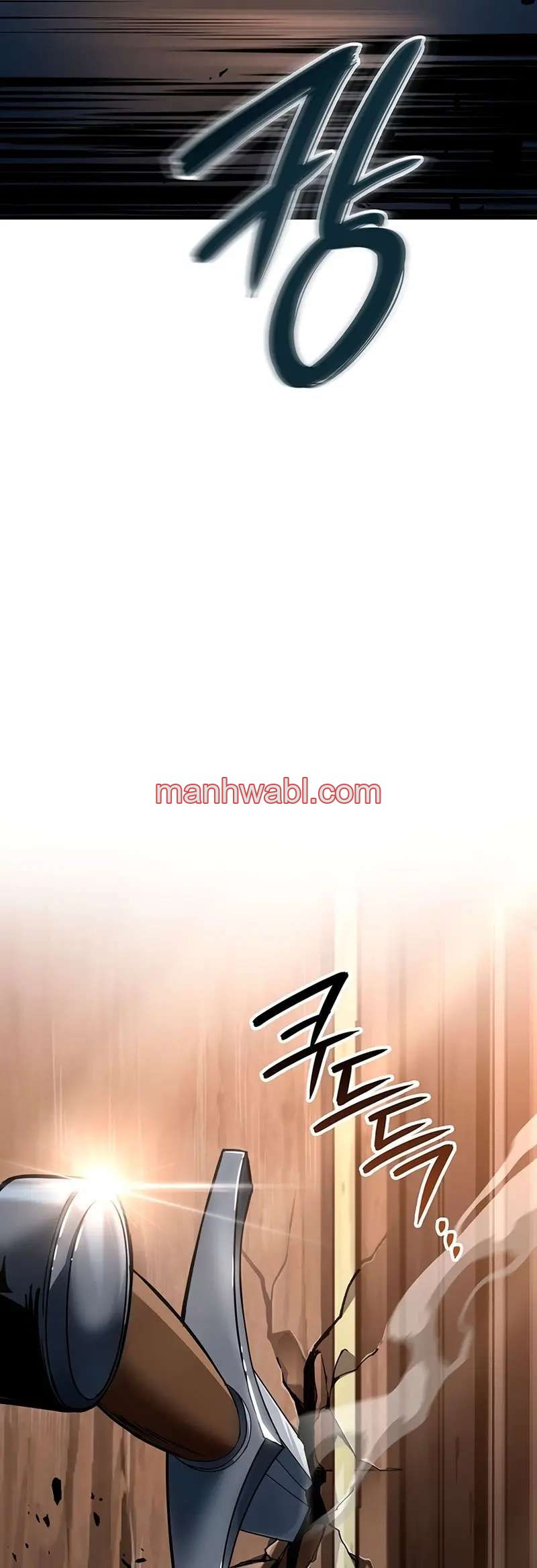 Viviendo Como Un Lord Vampiro - Capítulo 8_2 manhwa