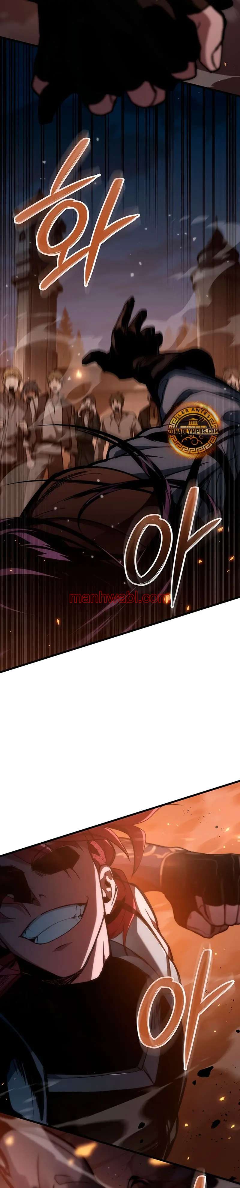 Viviendo Como Un Lord Vampiro - Capítulo 9_2 manhwa