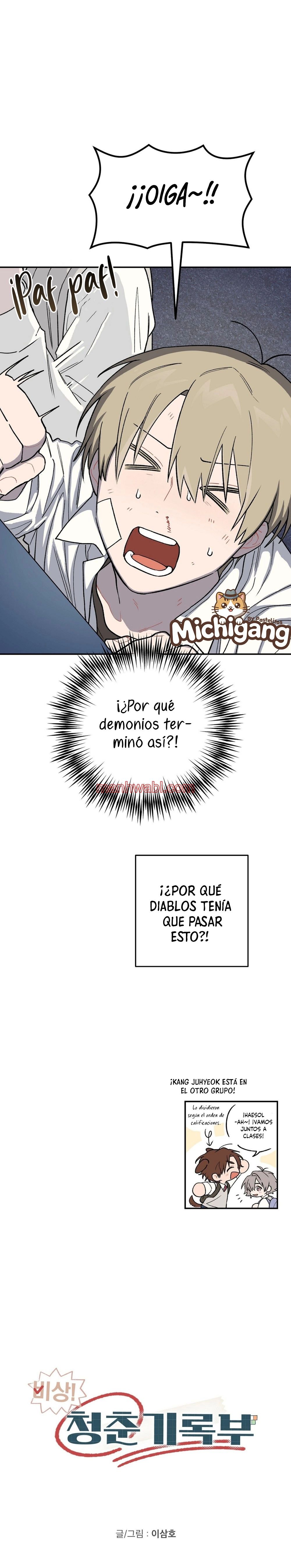 ¡Emergencia! Archivo de la Juventud - Capítulo 5_3 manhwa