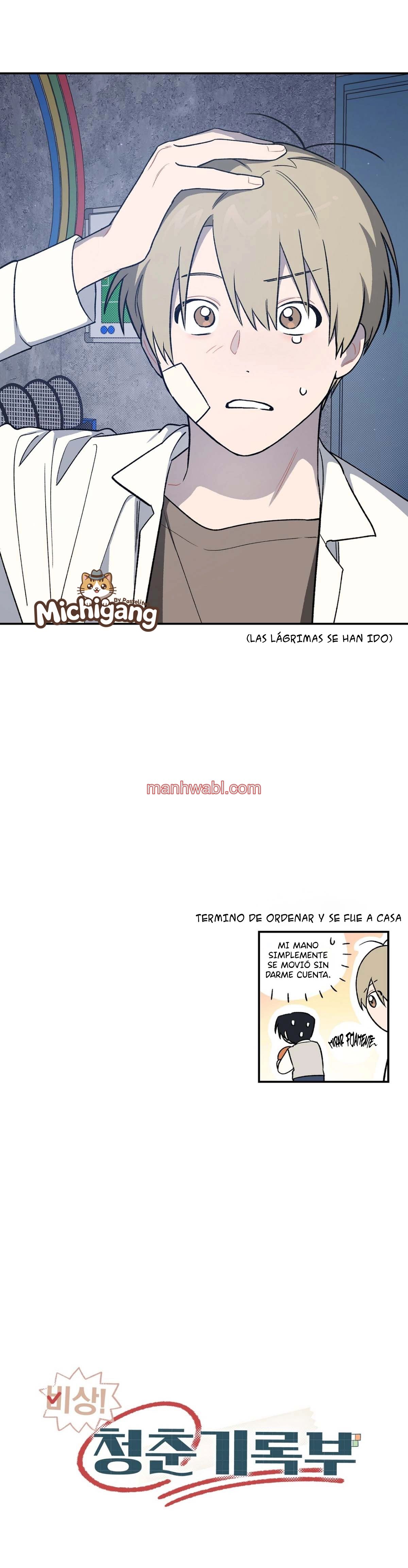 ¡Emergencia! Archivo de la Juventud - Capítulo 6_3 manhwa
